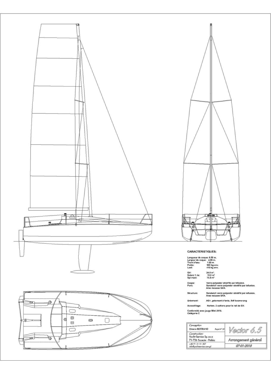 Чертёж корпуса катамарана Hobie Cat 16