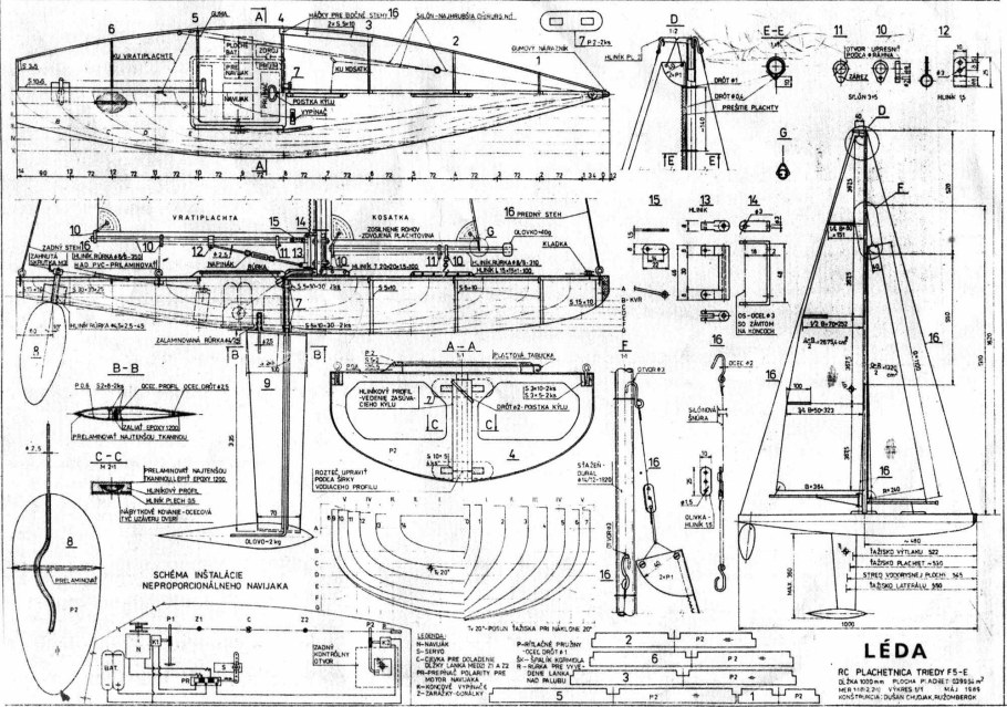 Велокатамаран малек