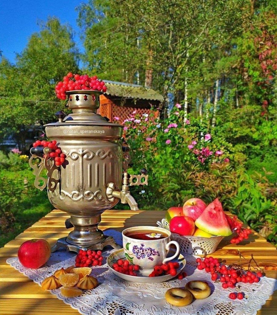 Чаепитие с самоваром