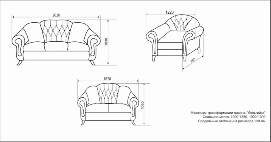 Механизм Конрад в диванах