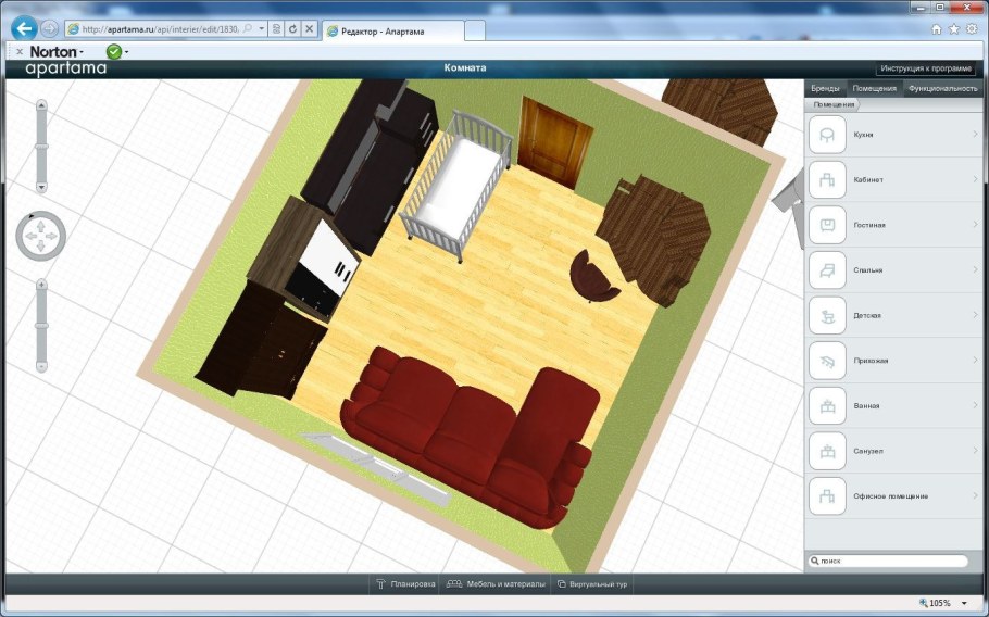 Программы для 3д моделирования интерьера