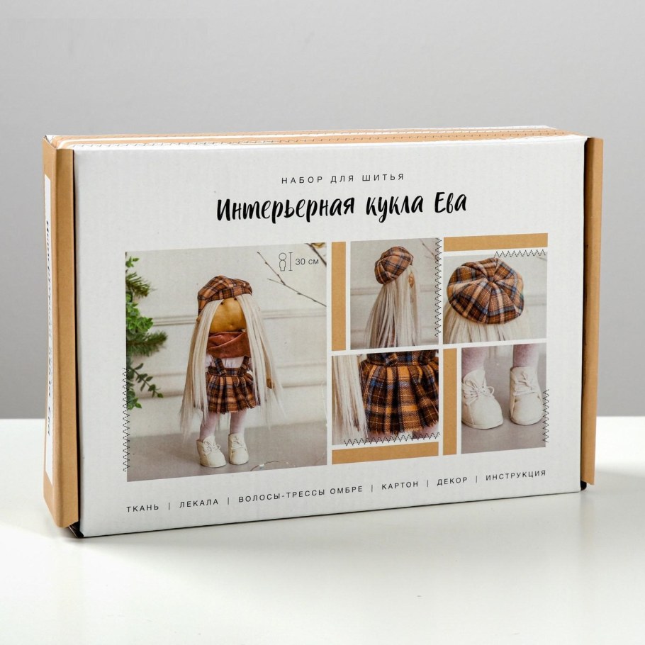 Art uzor набор для шитья