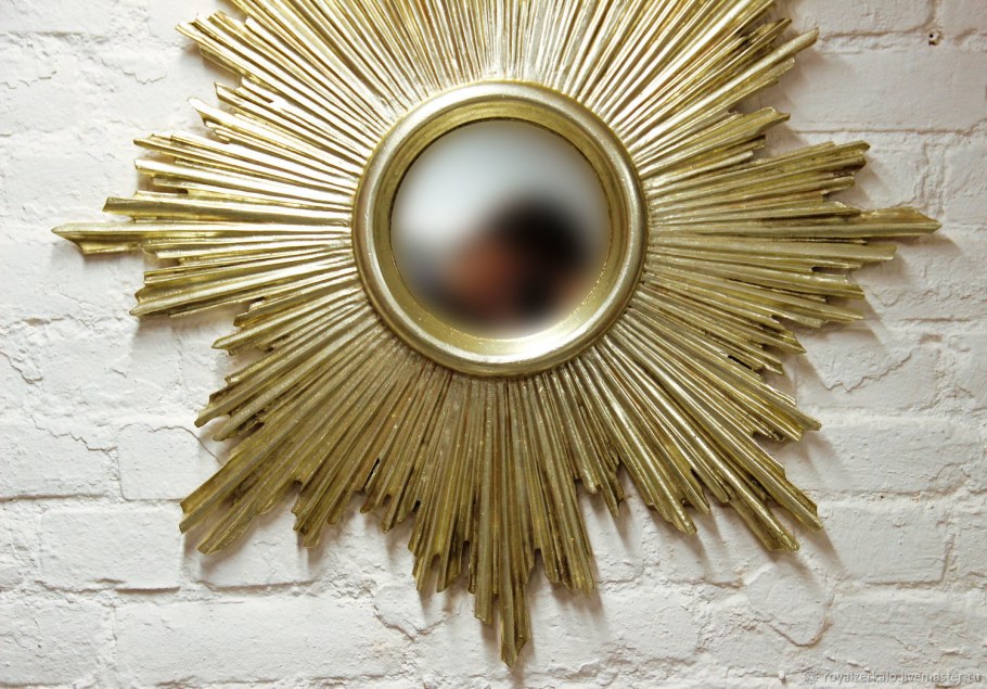Зеркало солнце цв.золото д49см