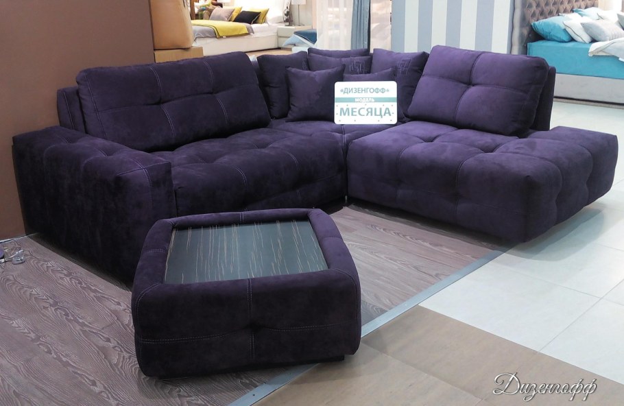 Диван трансформер Ивантеевка