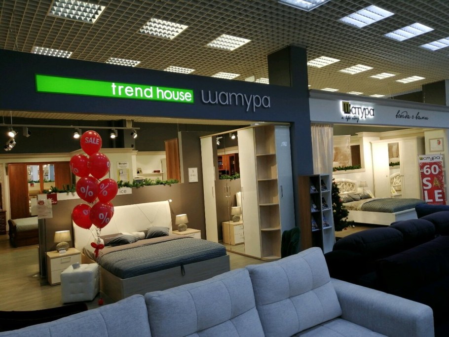 Шатура Римини шоко гостиная