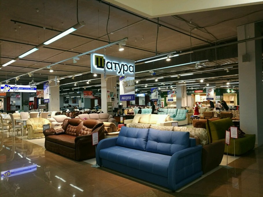 Гостиная Rimini Bosco