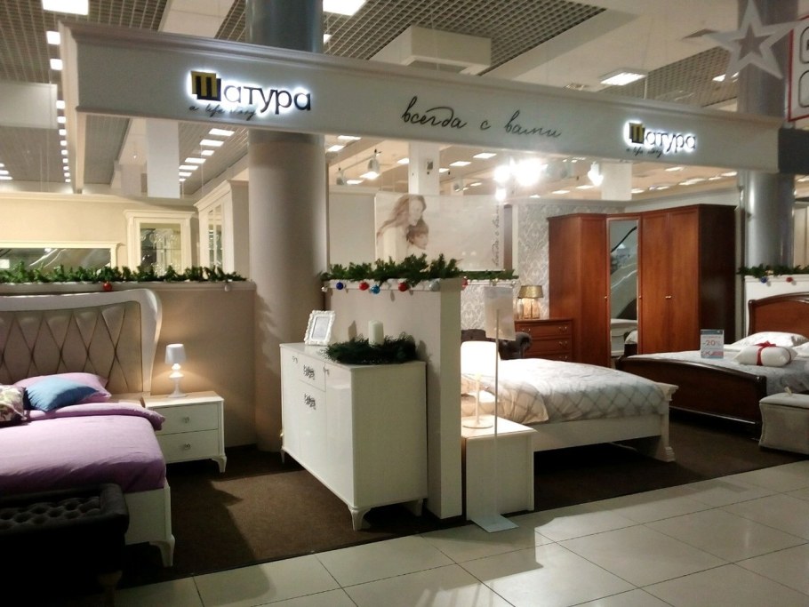 Шатура мебель Ростов на Дону Soho