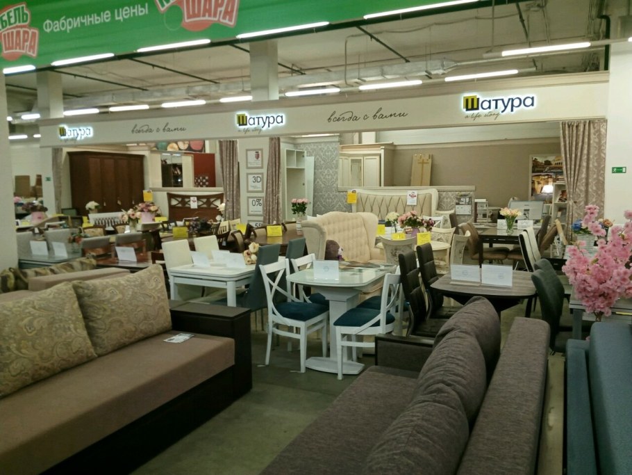 Римини айс Шатура спальня