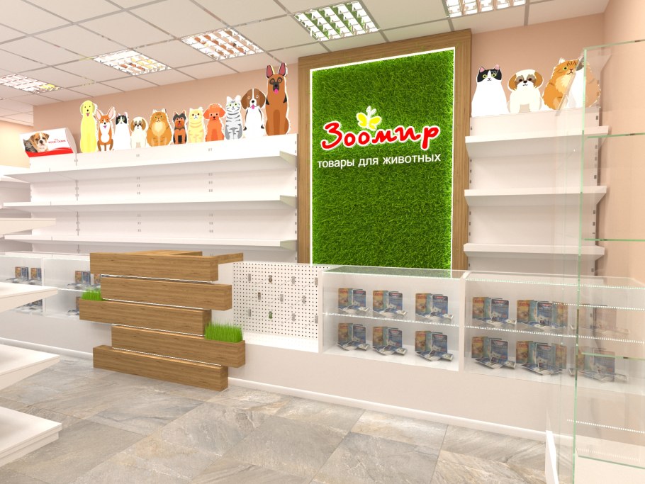 Прилавок зоомагазина