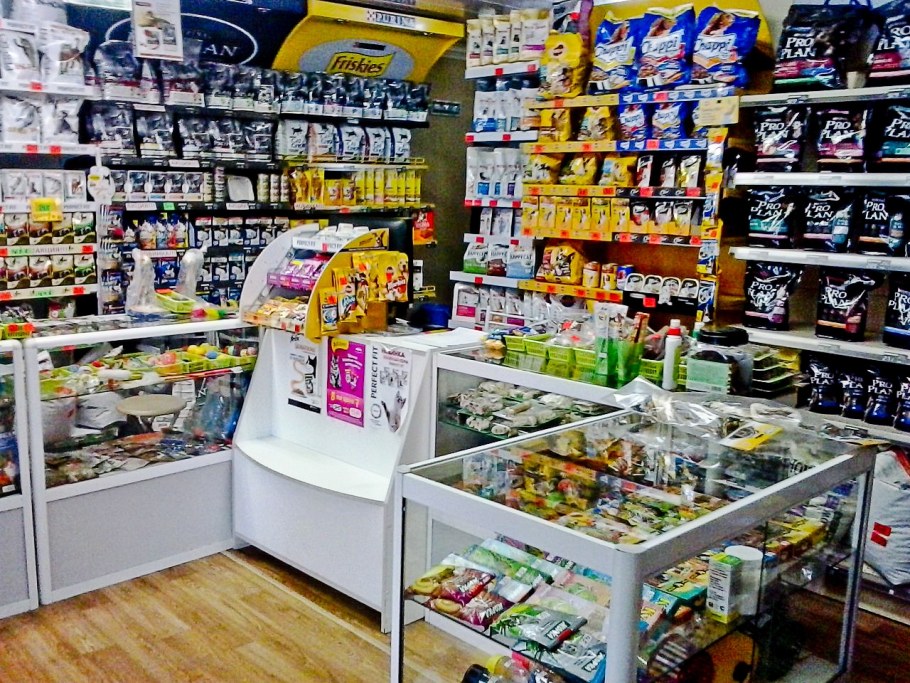 Магазин зоотоваров