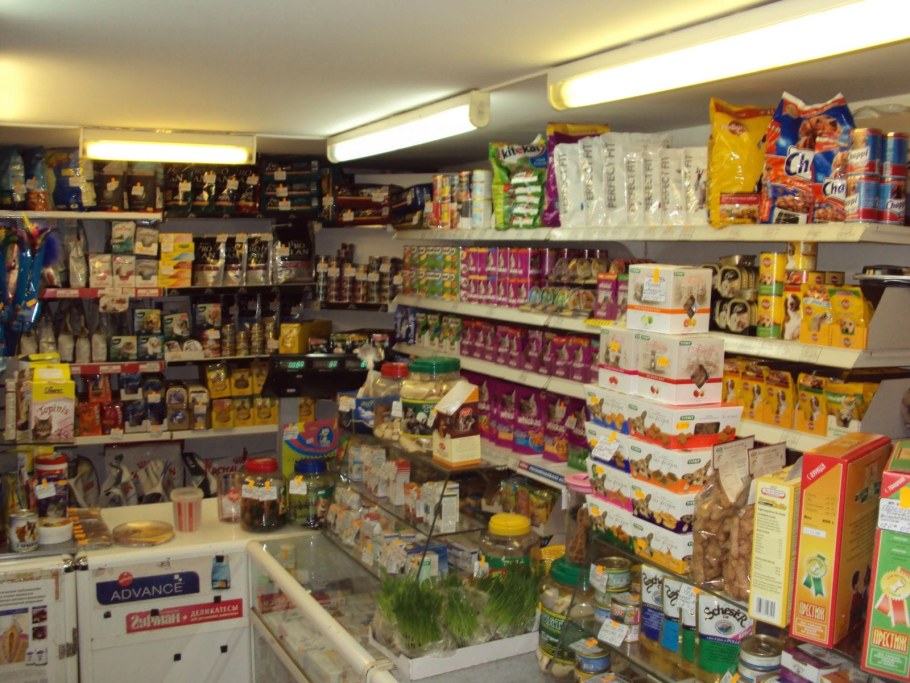 Зоомагазин фото внутри