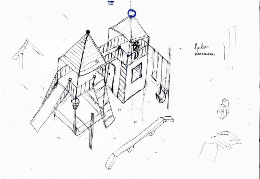 Эскиз детского городка
