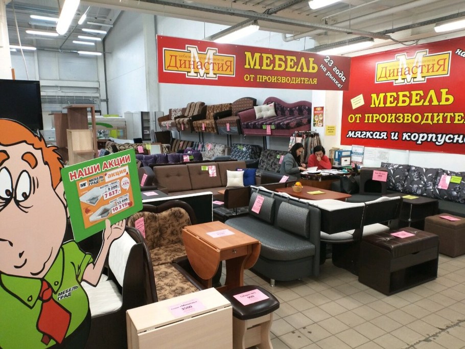 Ижмебель спальня Виктория