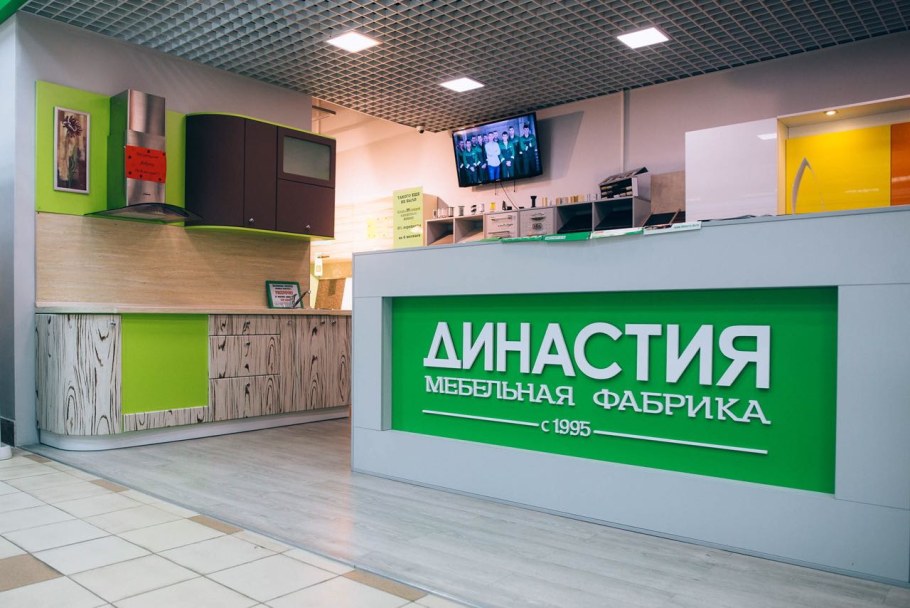 Петромост Северодвинск адрес