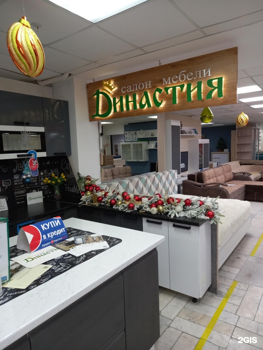 Софа Амели. (Детские кровати)