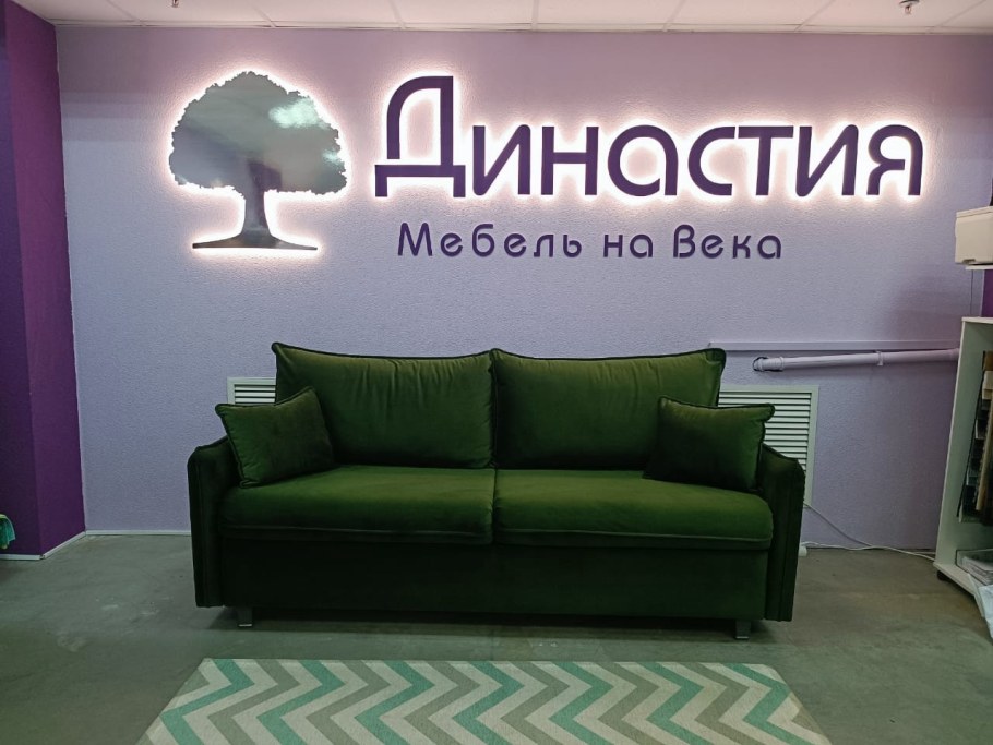 Мебель Династия