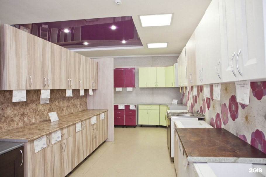 Кухня Династия кухонный двор