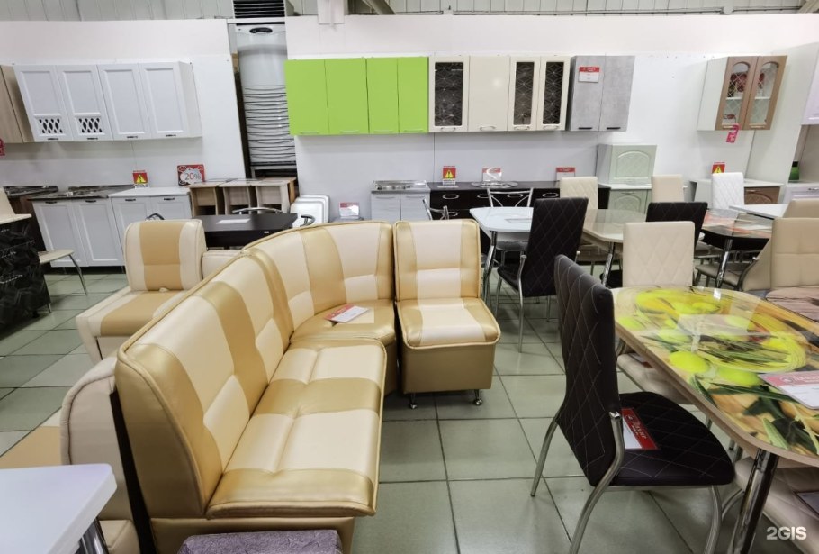 ТЦ Династия Арзамас