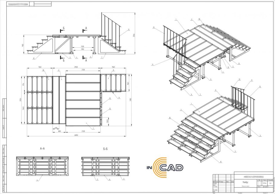 Металлический пандус сбоку чертеж