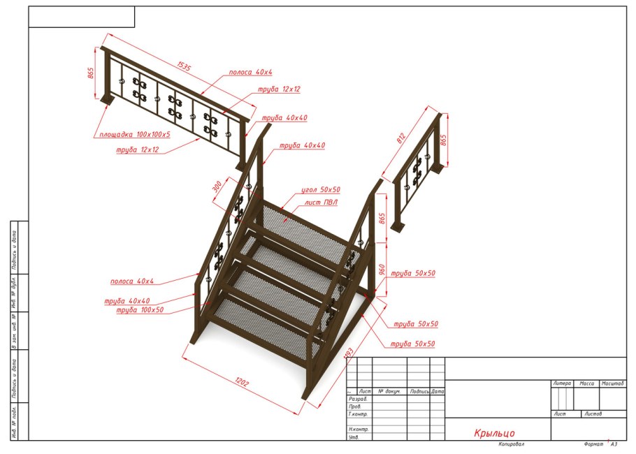 Приставная лестница крыльца чертежи