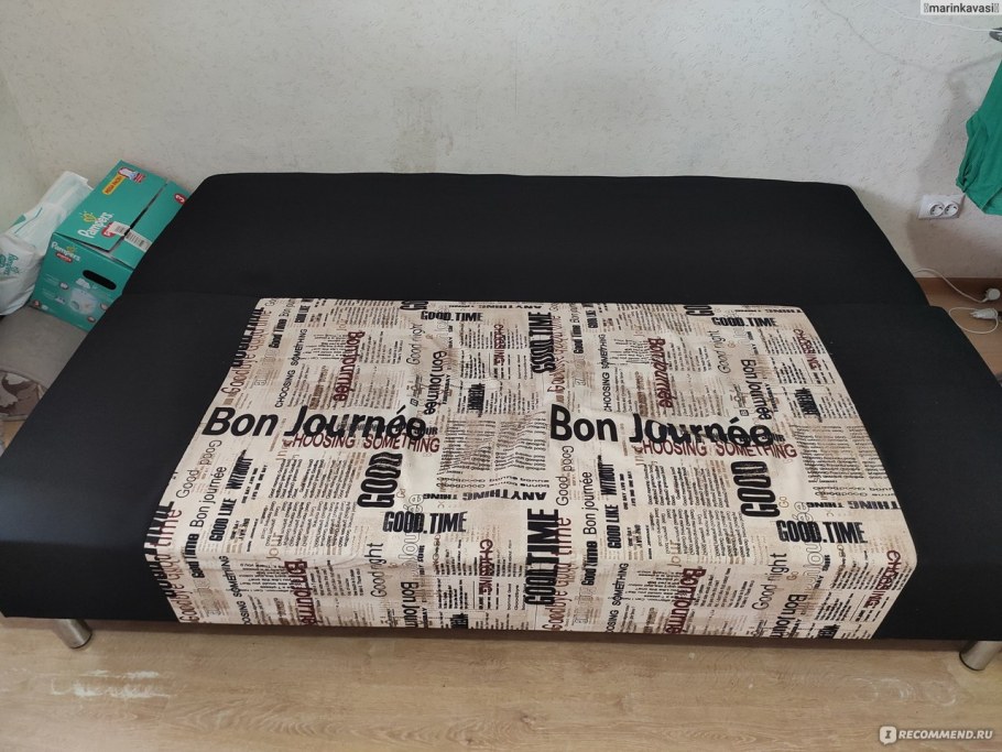 Диван кровать Мадрид 008.2