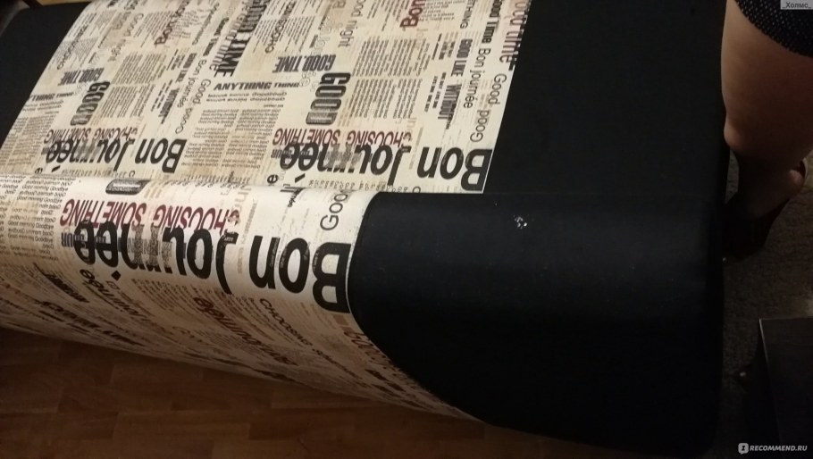 Диван прямой Мадрид грей еврокнижка