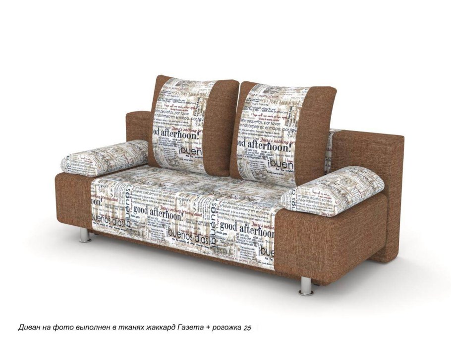 Диван Мадрид Лайт рогожка Malmo серый