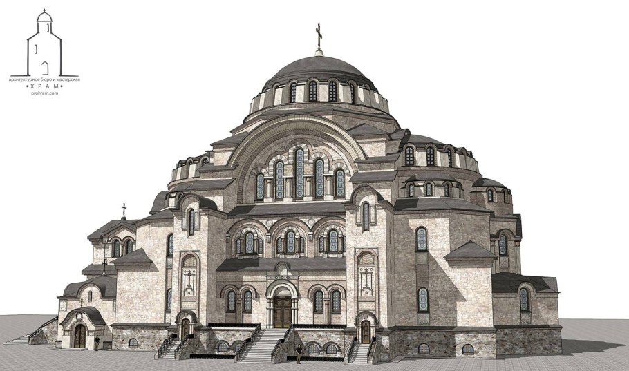 Собор Святой Софии Византийский стиль