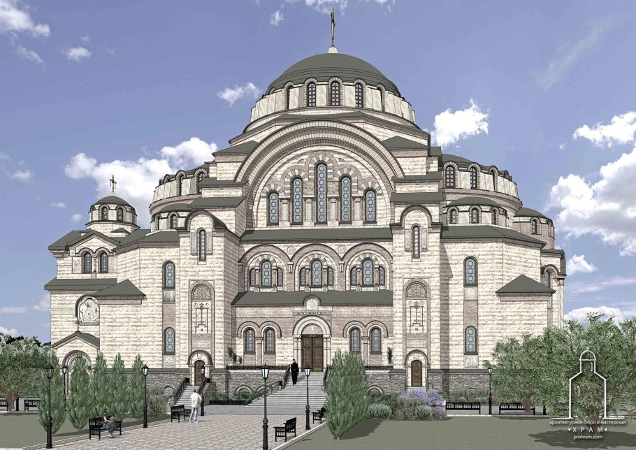 Собор Святой Софии Византийский стиль