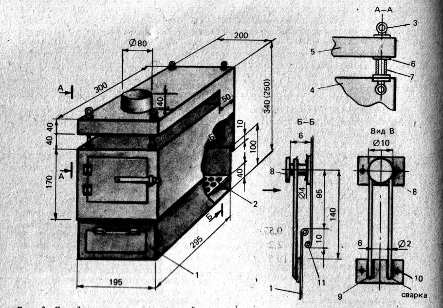 Чертеж походной печки