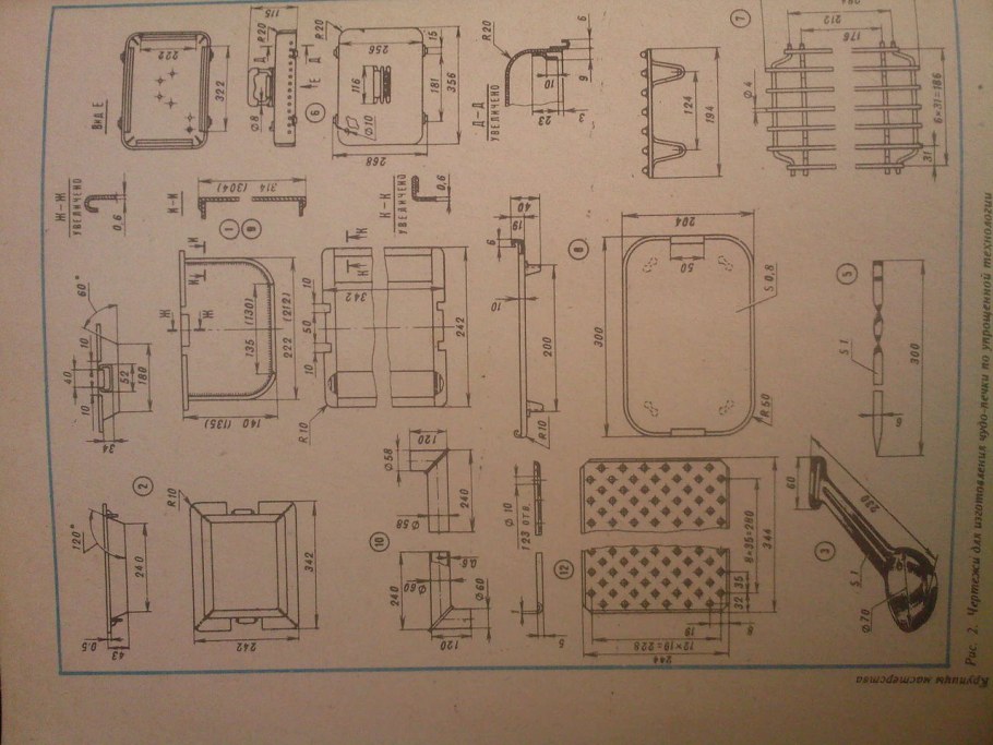 Походная печь немецких егерей чертёж