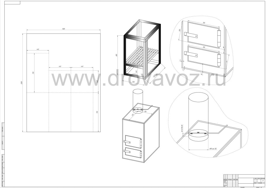 Печь Берель 400к с дымоходом