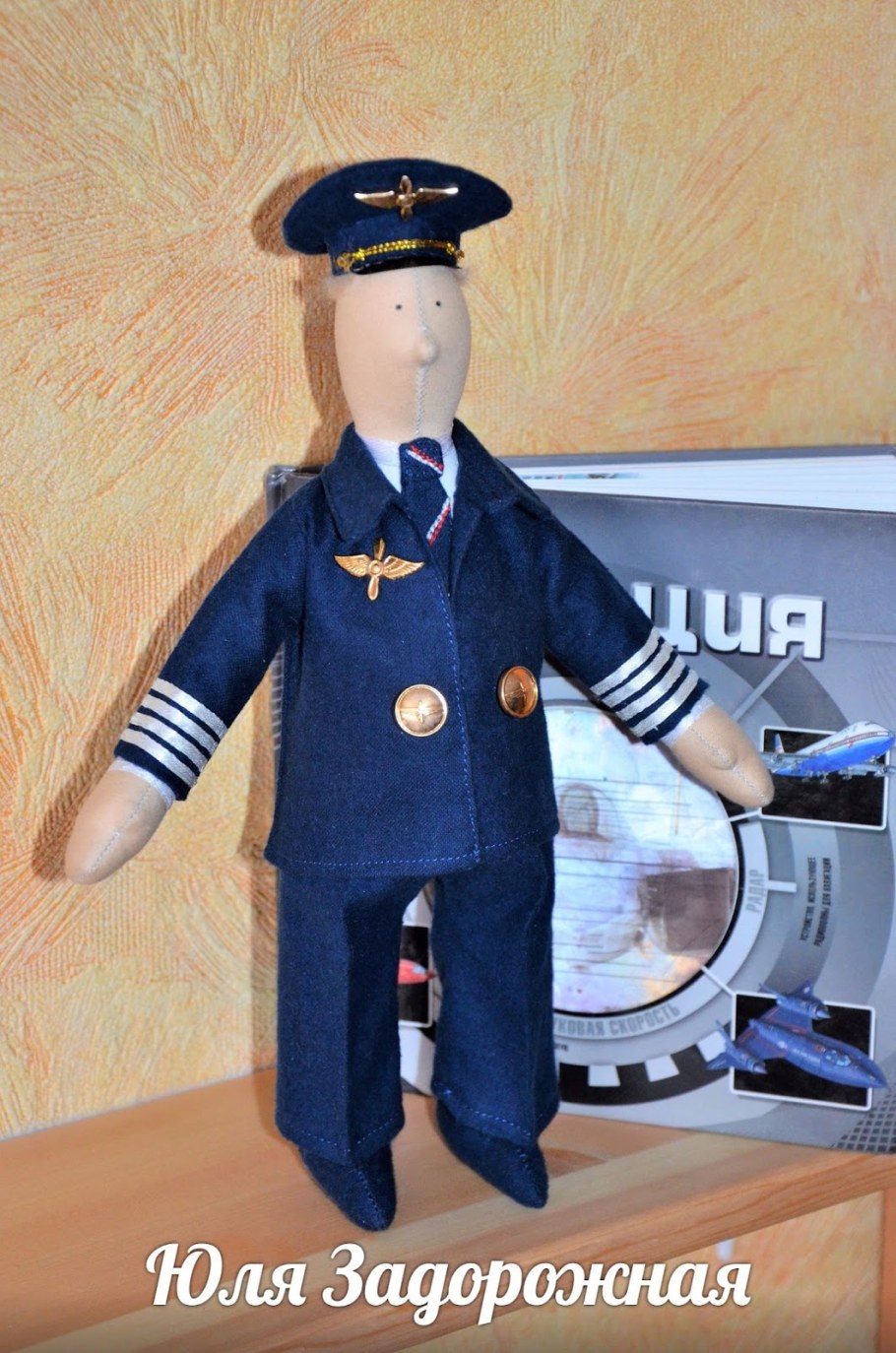 Зайка Тильда жилетка