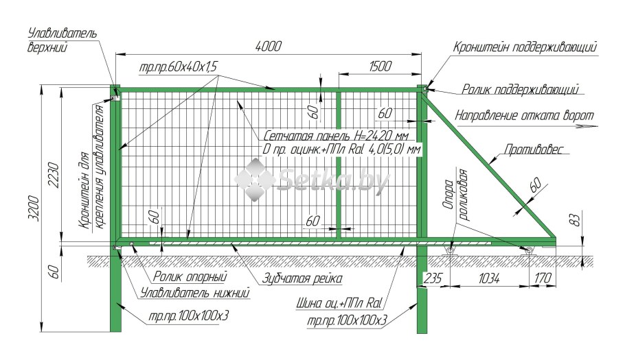 Откатные ворота Дорхан схема 5 метров
