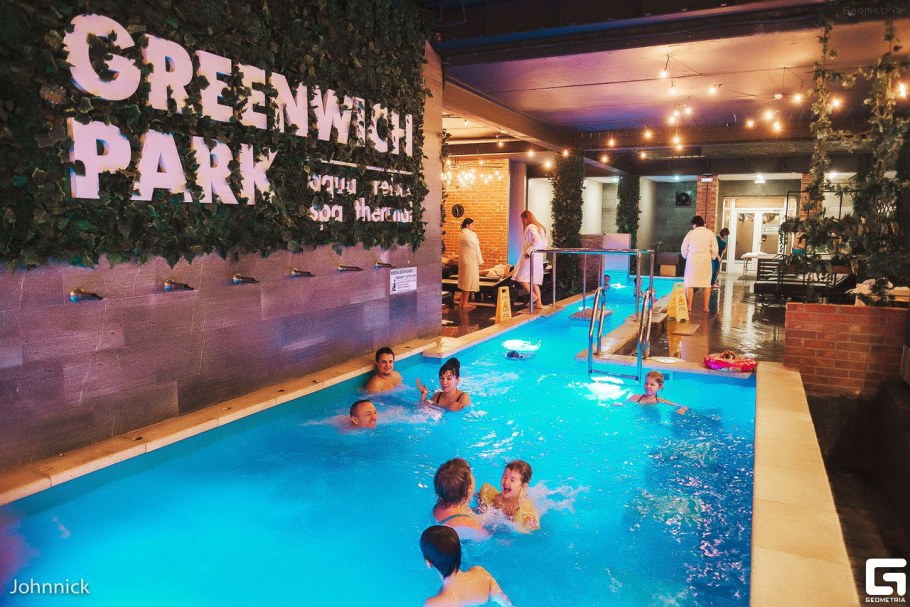 Термальный комплекс Greenwich Park, Таганрог