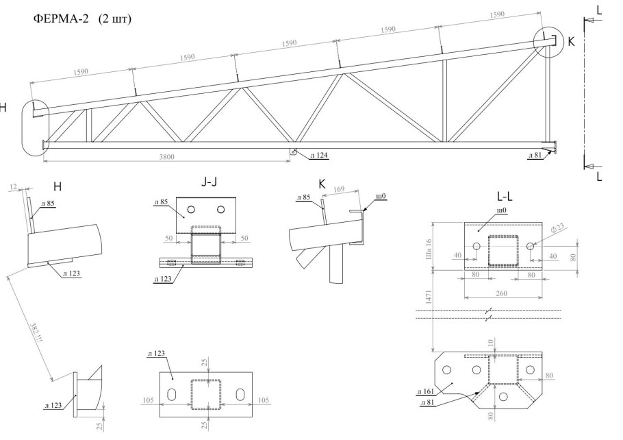 Автонавесы чертежи 6х4