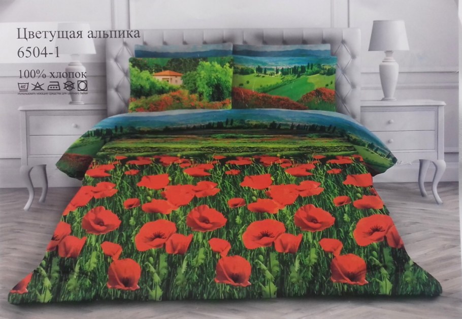 Ткань Валенсия Трехгорка