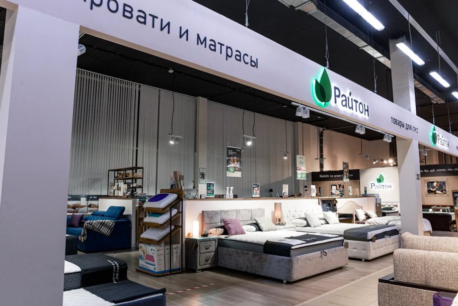 Мебель дубовая роща Раменское