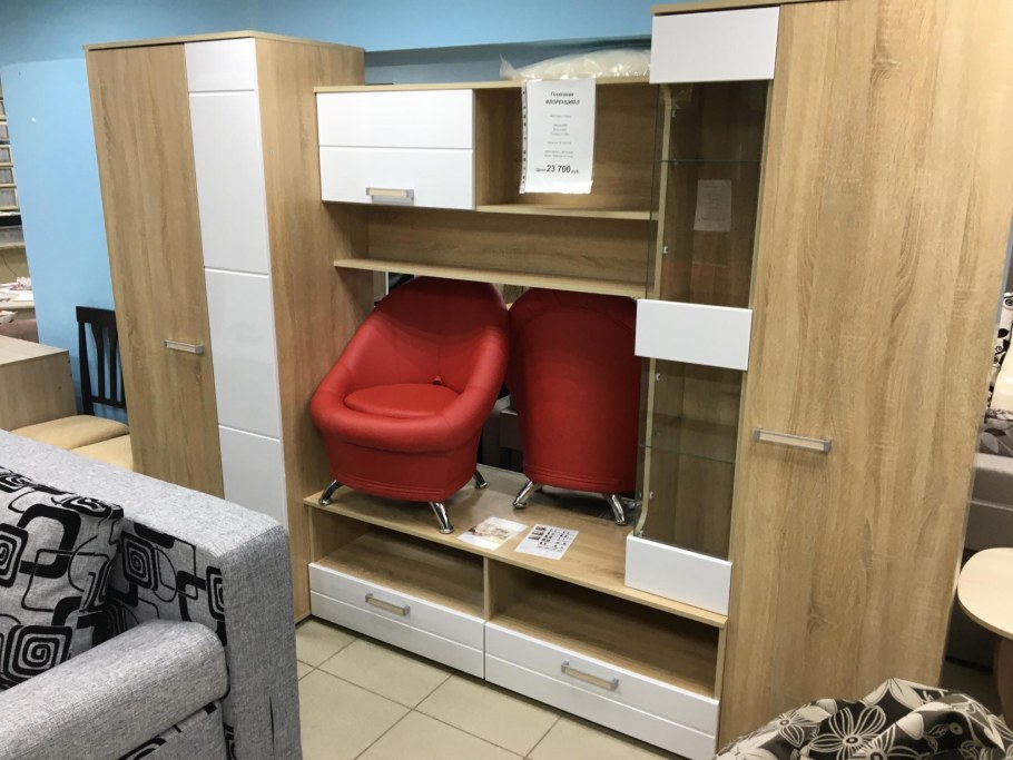 Гостиная Карина 3 Ярцево мебель