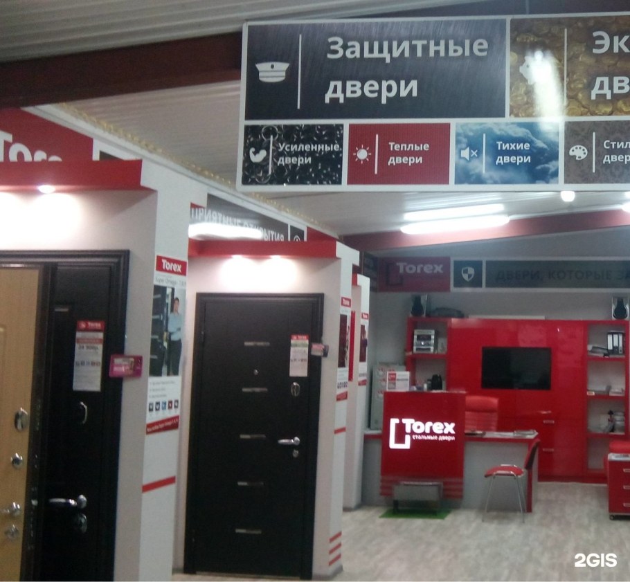 Гостиная Сусанна Аванти