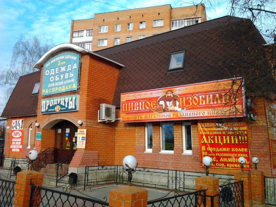 Гостиная Амели любимый дом