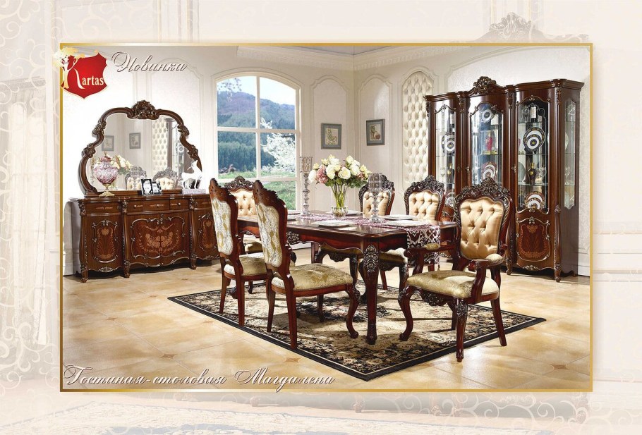 Стенка марта 11 венге дуб белфорд