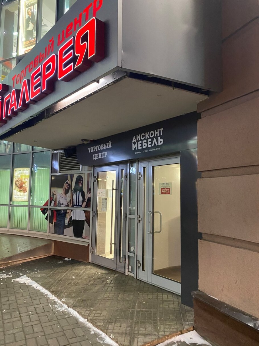 Раменское, пос. Ильинский ул. рабочая, дом 16, кв.7