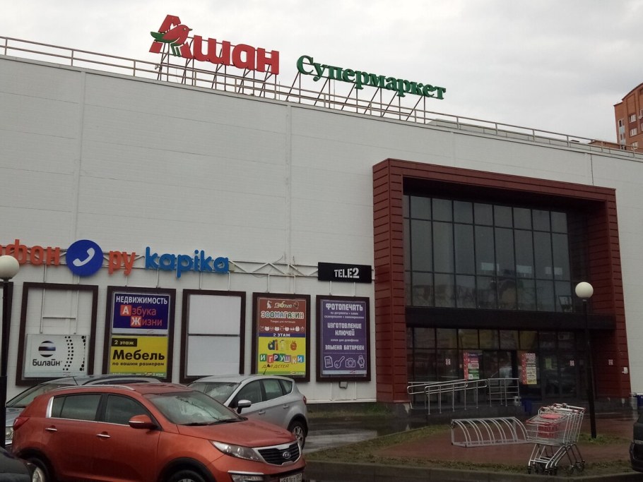 Витрина угловая Гретта белая золото