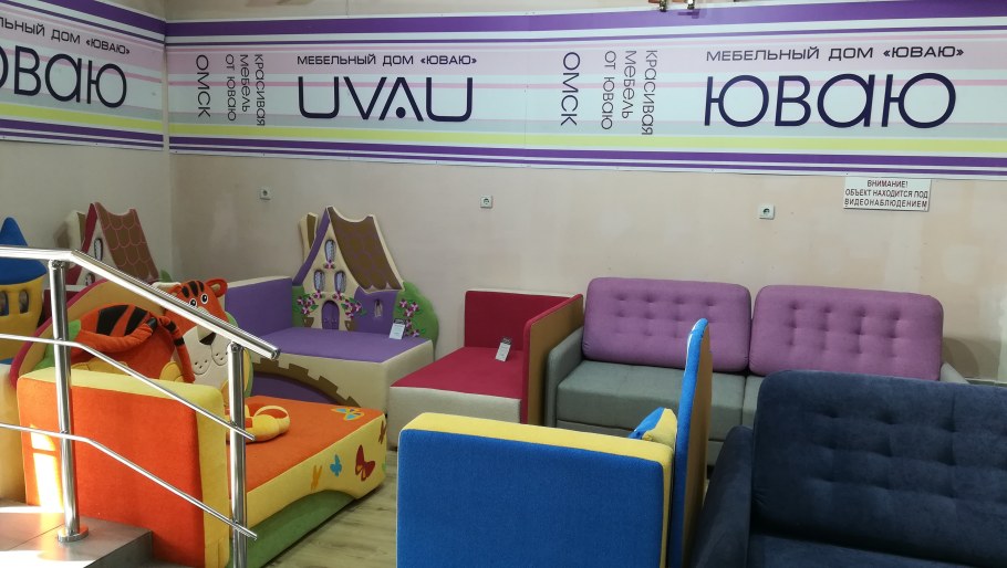 Кухня яблоко 1.8м лайм глянец БТС