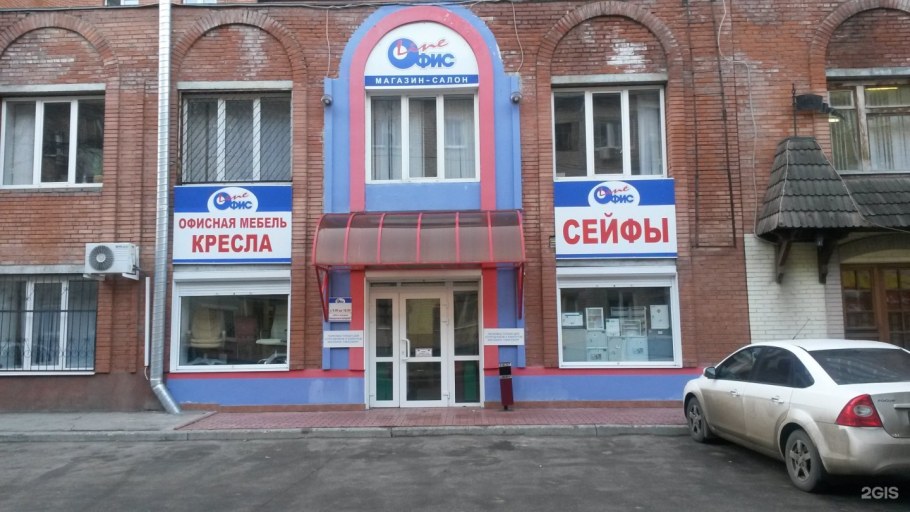 Раменское, ул.Чугунова 38а