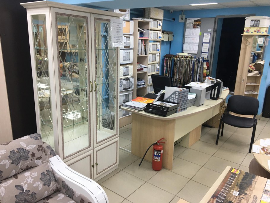 Стенка мини