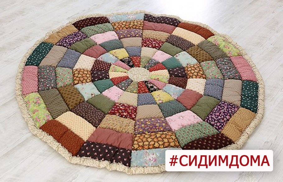 Коврик из лоскутков ткани