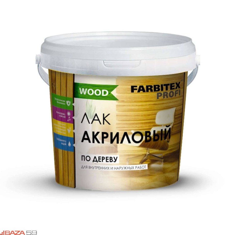 Лак акриловый универсальный по дереву (0.9 л) FARBITEX профи Wood