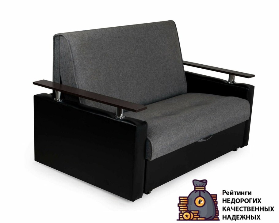 Диван mebel ARS Шарм Grey 120 ППУ